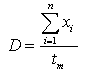 equation (2)